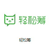 仁布机房客户医疗行业